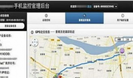 微信视频会被监控吗,隐私安全如何保障？